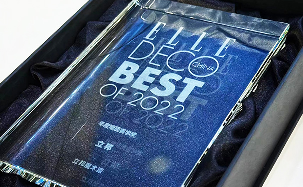 立邦魔術(shù)漆榮膺2022 ELLEDECO年度墻面美學獎！