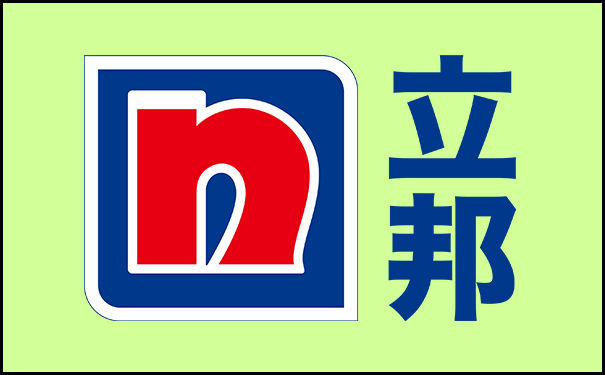 西安立邦油漆電話號(hào)碼【陜西立邦漆】