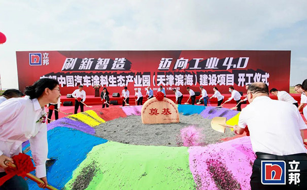 國(guó)內(nèi)涂料企業(yè)走向“規(guī)模化”，才是未來(lái)的方向！