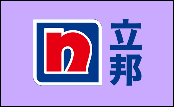 立邦、嘉寶莉、三棵樹(shù)等多家涂料被認(rèn)定為國(guó)