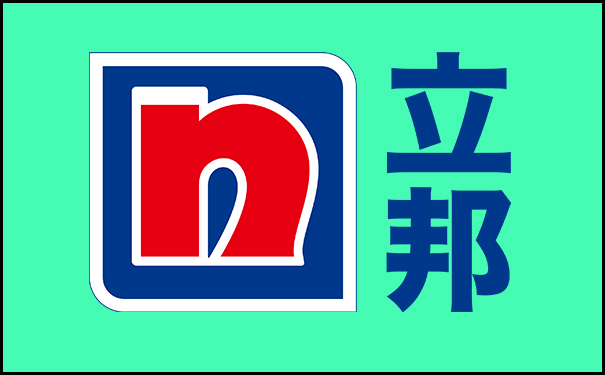 無機涂料廠家排行榜【最新排名結(jié)果】