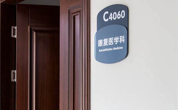 內(nèi)墻抗菌涂料有哪幾種？