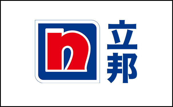 立邦真石漆廠家直銷電話【各地區(qū)廠家聯(lián)系方式】