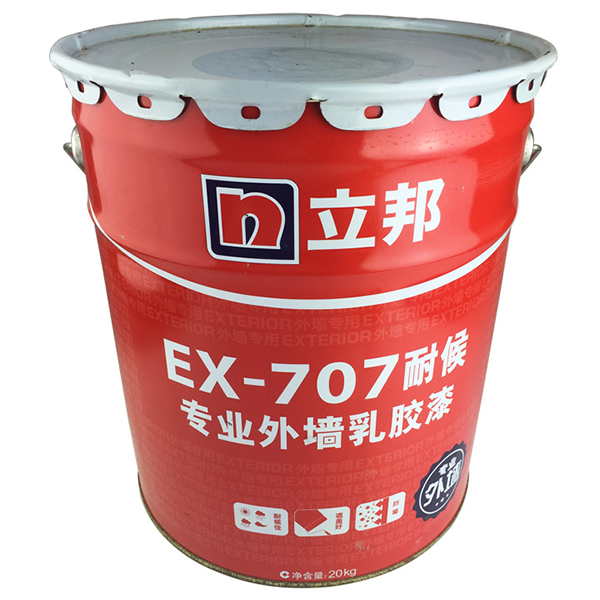 立邦專業(yè)外墻乳膠漆EX-707耐候.png