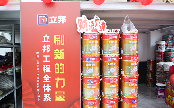 甘肅天水市立邦漆總代理經(jīng)銷商(附聯(lián)系電話)