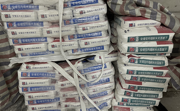 立邦安墻寶內(nèi)墻光面膩子產(chǎn)品說明書