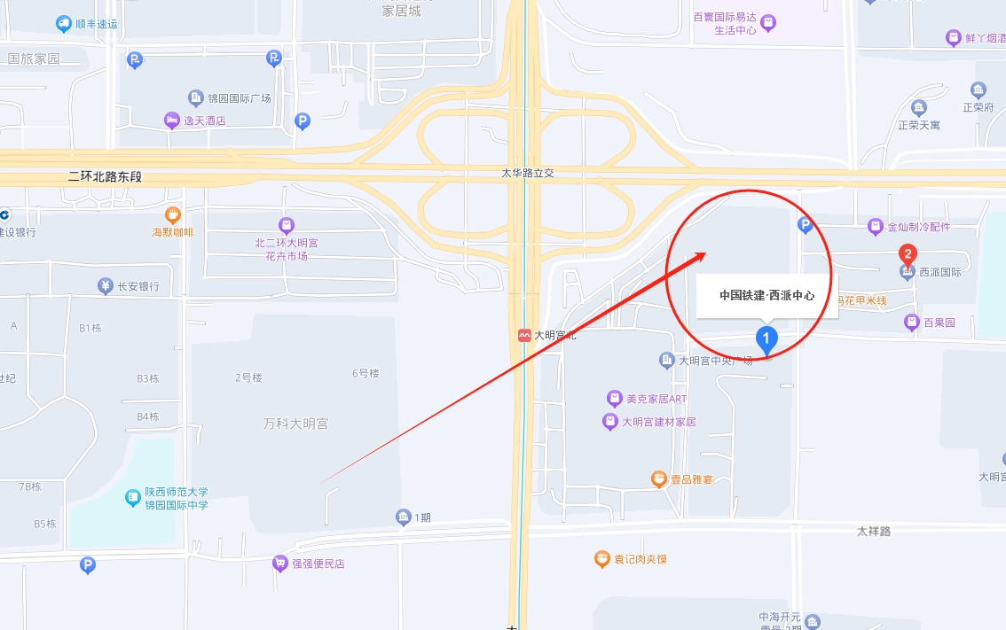 西安市立邦旗艦店在哪里?_西安立邦總店地