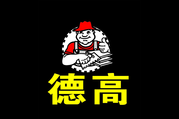 德高瓷磚膠西安總代理電話_西安德高瓷磚膠總部