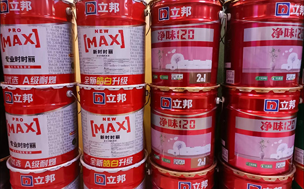 西安哪里買立邦漆最便宜?找立邦漆陜西總代理!